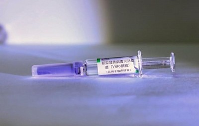 واکسن کرونای چین